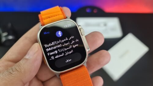 ⁦HK8 pro max⁩ - الصورة ⁦2⁩