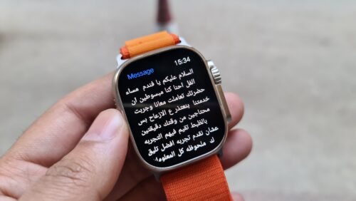 ⁦HK8 pro max⁩ - الصورة ⁦4⁩