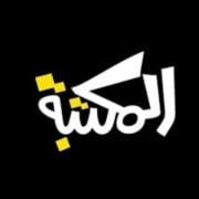 الرئيسية-المكتبة تك logo