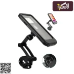 waterproof phone holder