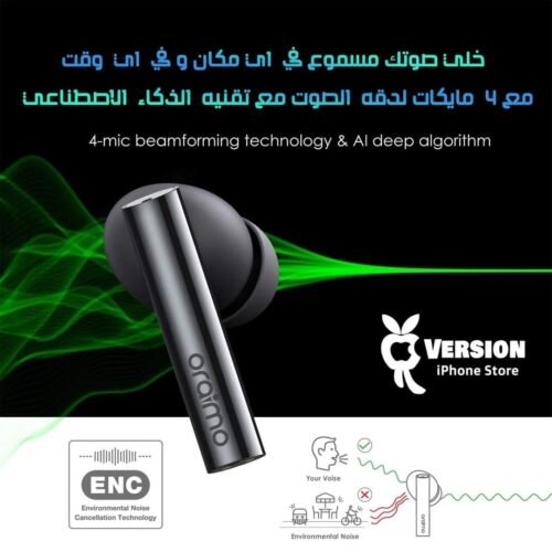 ⁦oraimo free pods pro⁩ - الصورة ⁦3⁩