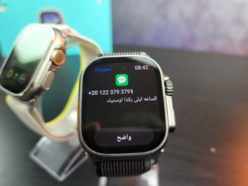 ⁦V9 ultra 2 smart watch⁩ - الصورة ⁦14⁩