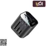 Yesido mc09 فيشه السفر العالميه