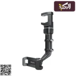 حامل موبايل عالمي متعدد الزوايا من Yesido C192