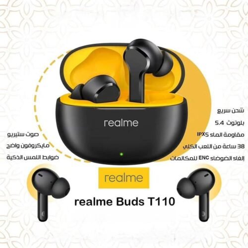 ⁦REALME Buds T110⁩ - الصورة ⁦4⁩