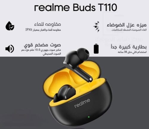 ⁦REALME Buds T110⁩ - الصورة ⁦3⁩