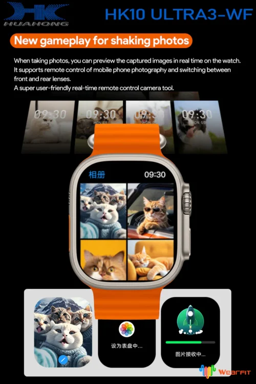 ⁦HK10 Ultra 3 - WF⁩ - الصورة ⁦2⁩