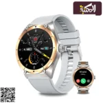 Blaktron Infiniti X3 Smart Watch
