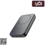 JOYROOM JR-W020 20w Power Bank 10000mah