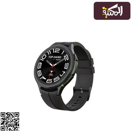 haino teko top 4 haino teko top 4