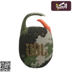 JBL Clip 5