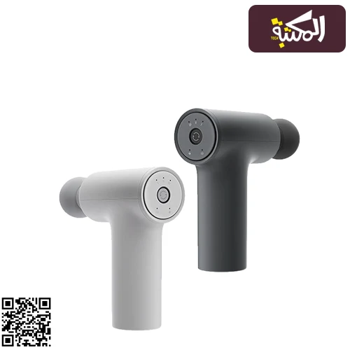 Xiaomi Mijia Massage Gun 2C Xiaomi Mijia Massage Gun 2C