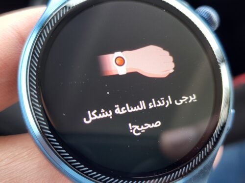 ⁦itel Climber One⁩ - الصورة ⁦7⁩