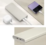 ⁦Samsung Power Bank 25w PD10000mAh⁩ - الصورة ⁦2⁩