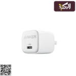 Anker Zolo 35W