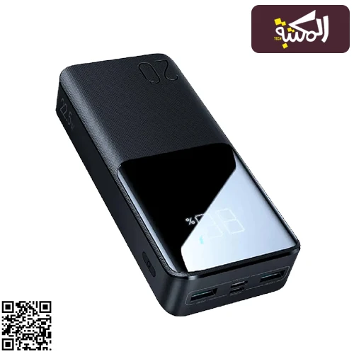 Joyroom JR-QP192 (20000mAh)