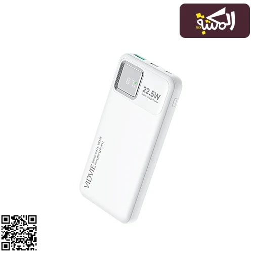 Power Bank – VIDVIE PB767