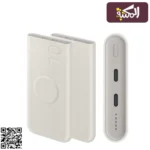 Samsung Power Bank 25w PD10000mAh