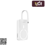 baseus power bank 10000mah 30w