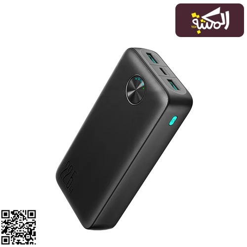 power bank joyroom 20000mah pbf16