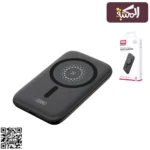 xo power bank 50000mah pr153