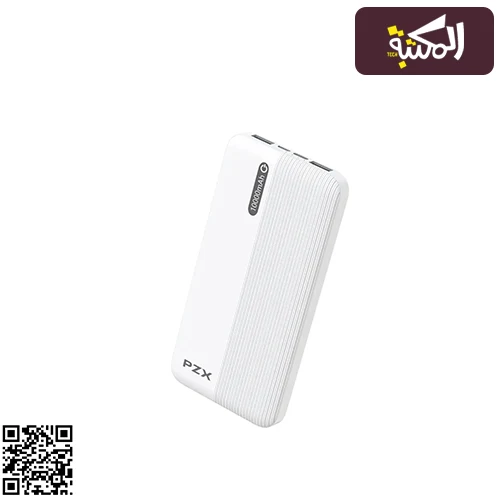 💥 باور بانك PZX 10000mAh V07 – شحن ذكي في جيبك!
