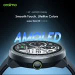 ⁦Oraimo Watch 5R⁩ - الصورة ⁦5⁩