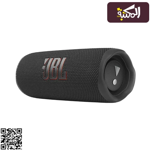 JBL Flip 6
