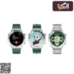 Haino Teko RW-67 Ultimate