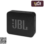 JBL Go Essential