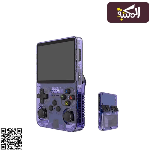 R36S Retro Portable Video Game Console
