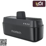 Choetech B741 بمدخل Lightning