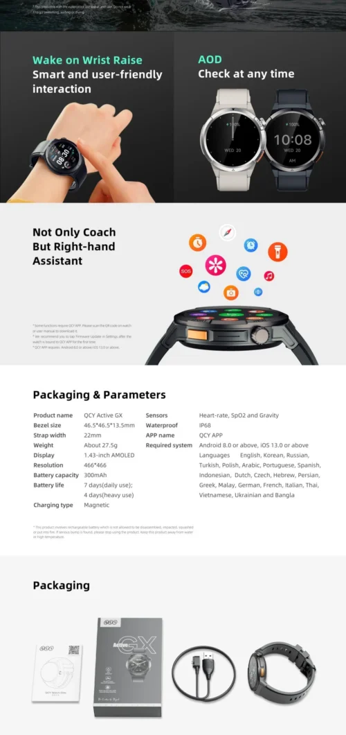 ⁦QCY Active GX⁩ - الصورة ⁦2⁩