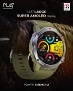 ⁦Playfit Strength 2 Smart Watch⁩ - الصورة ⁦3⁩