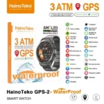HainoTeko GPS-2