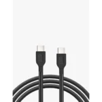 Smart Gate USB-C to USB-C cable