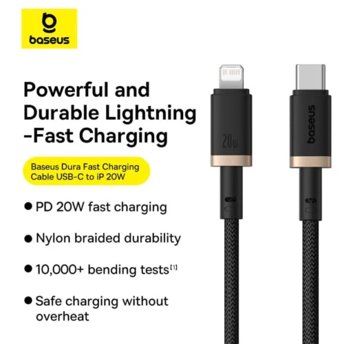 ⁦Baseus Dura Charging Cable USB-C to Lightning 20W⁩ - الصورة ⁦3⁩