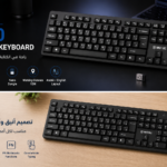 Smart Gate K200 Wireless Keyboard
