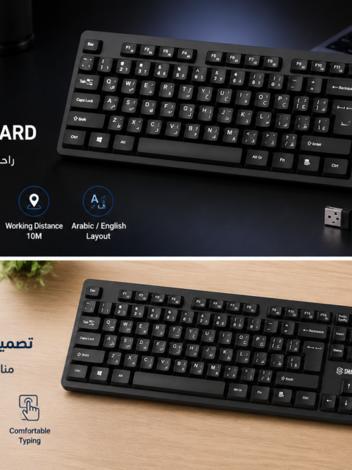 Smart Gate K200 Wireless Keyboard