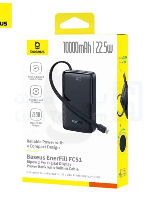 Baseus Bipow 2 Pro 10000mAh