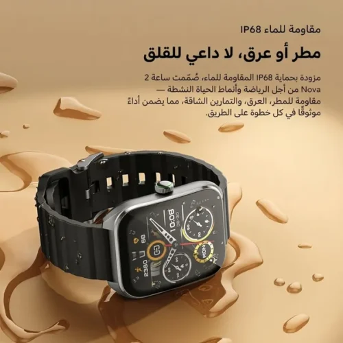 ⁦Oraimo Watch Nova 2 OSW-814⁩ - الصورة ⁦3⁩